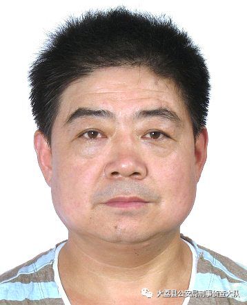 警方现征集案件线索_华阴市