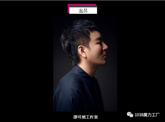 王根基,抢龙虾王中王,隔壁老王26分钟前瓜分百斤小龙虾现场,现场秩序