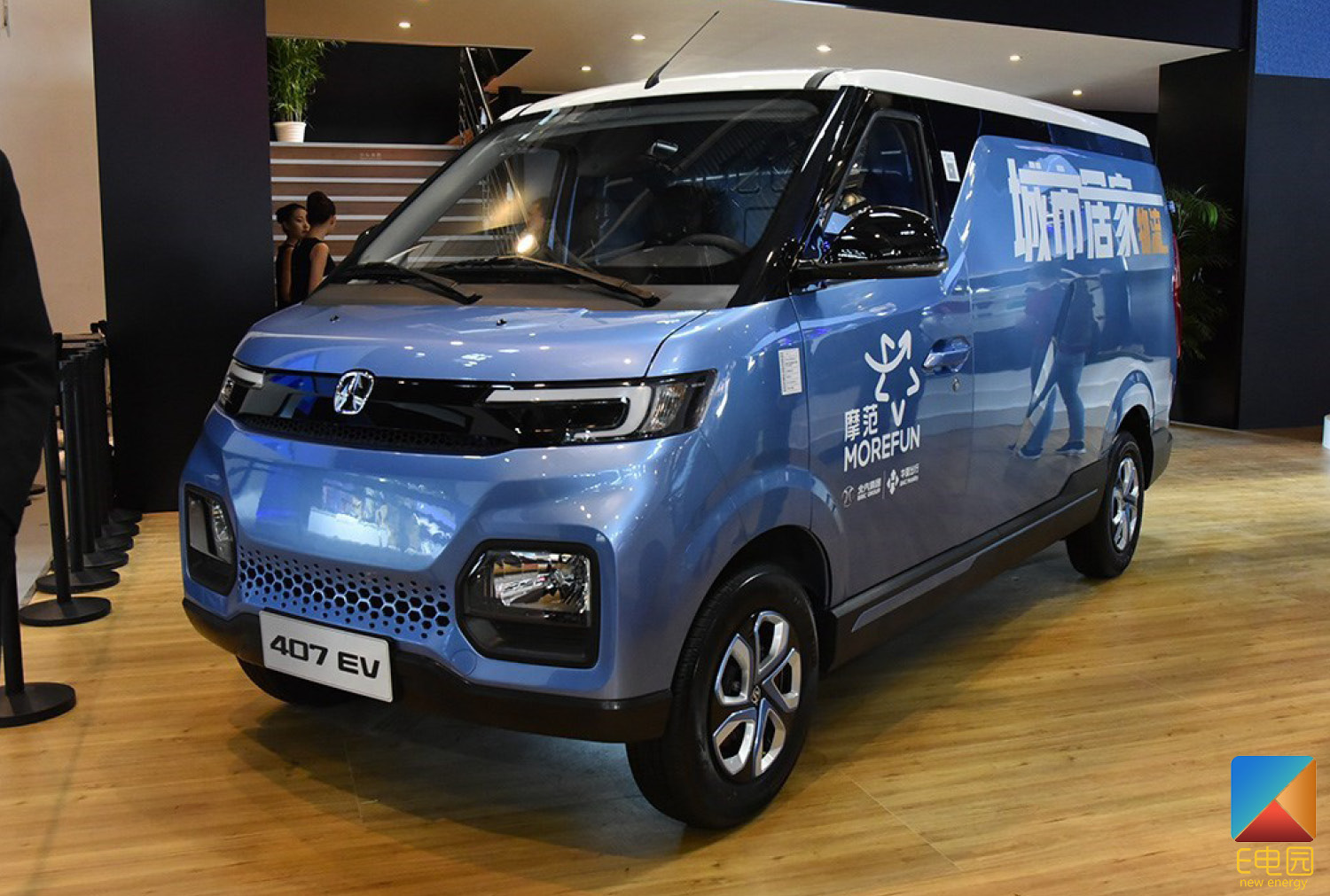 [搜狐汽车·e电园]日前,北汽新能源汽车常州有限公司根据《缺陷汽车