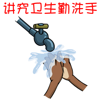 343_340gif 动态图 动图