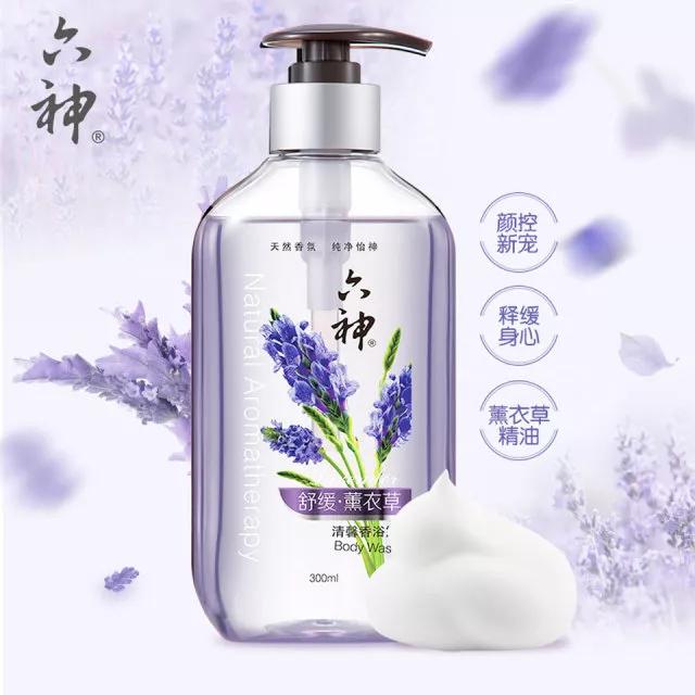 六神香氛沐浴露美艳亮相