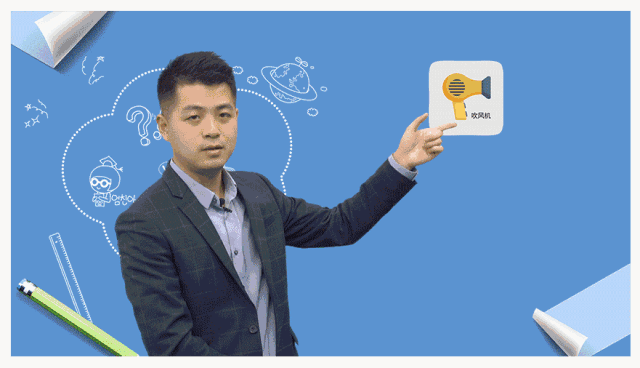 知乎高赞有什么值得分享的高效学习法却很少人知道