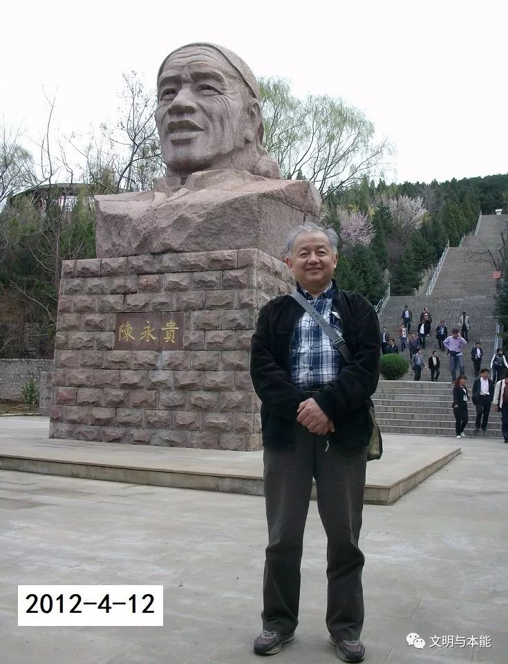 大寨村党总支书记郭凤莲谈大寨走过的路:【谢小庆,北京语言大学教授.