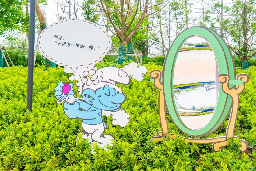 蓝精灵空降魔都就藏在魔都这家乐园里