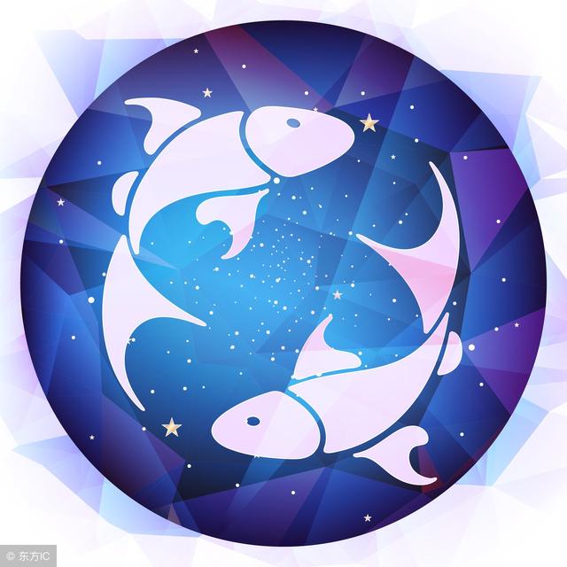 每个双鱼座都是哲学家，天生就明白很多道理 _ta