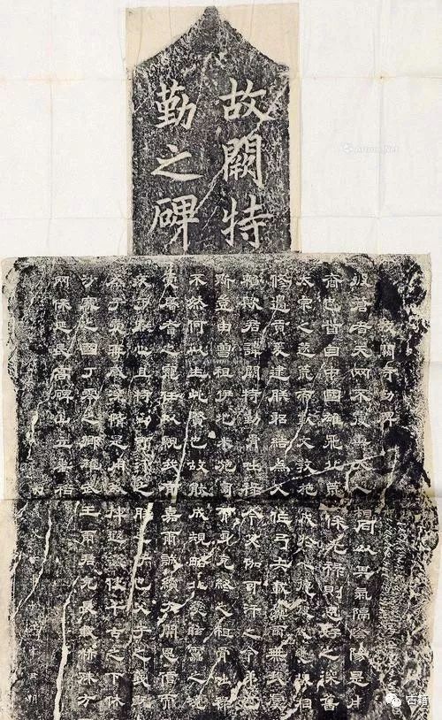 朱振宏：古代突厥民族历史意识兴起原因探析_人民