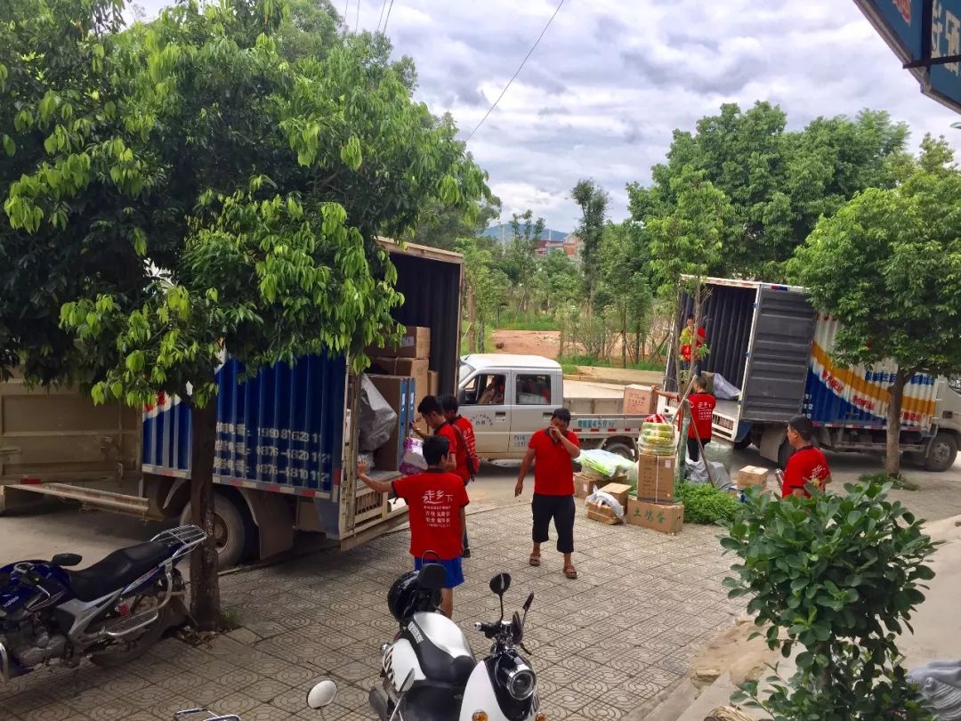 云南走乡下物流高薪招聘业务主管业务经理行政人员