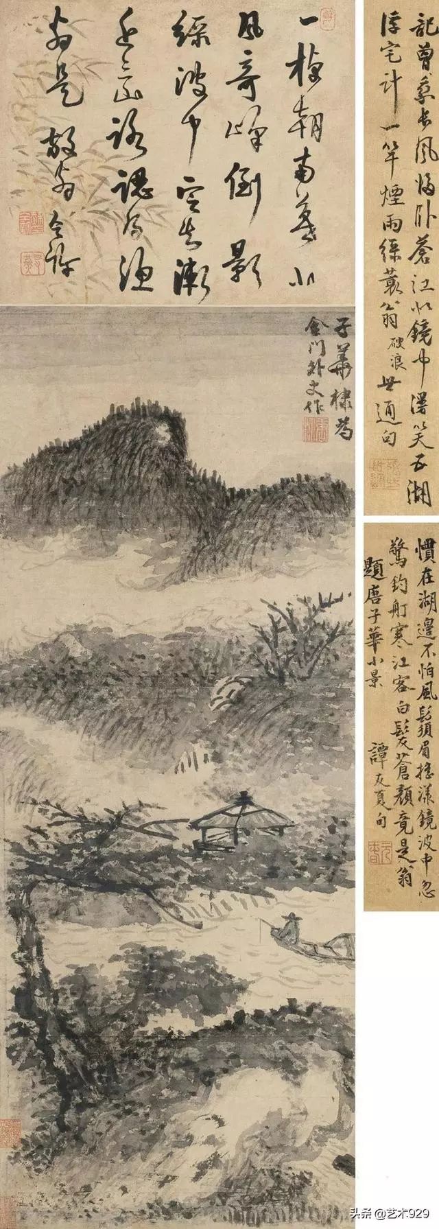 元代画家唐棣山水画赏析