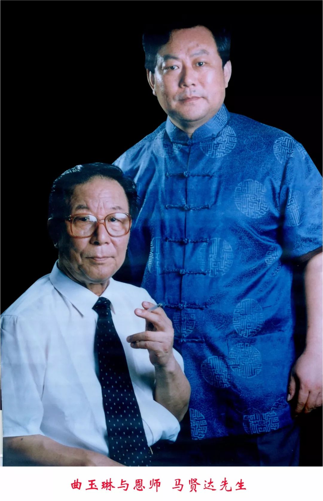 九段,通备武学大师;陕西师范大学,西安体育学院 教授 马贤达先生武 术