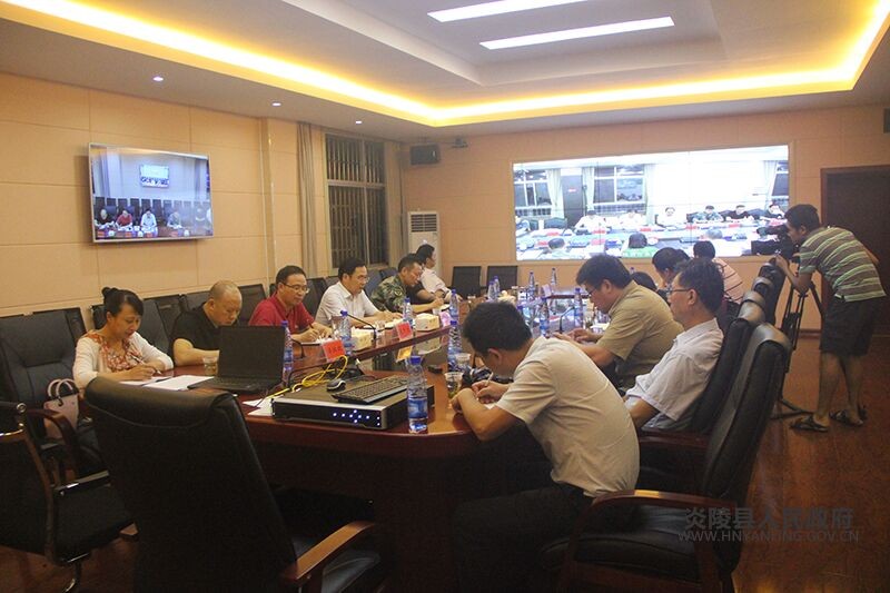黄诗燕文专文参加市防汛会商电视电话会