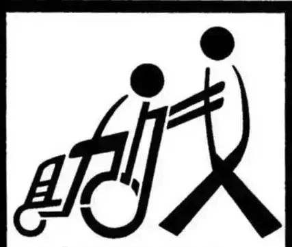 看图猜字|你能全部看出来吗?留下你的答案_猜出来