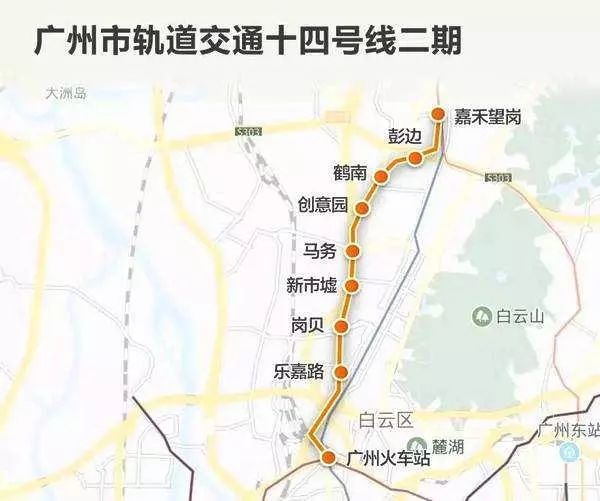 上海14号线延期2021图片