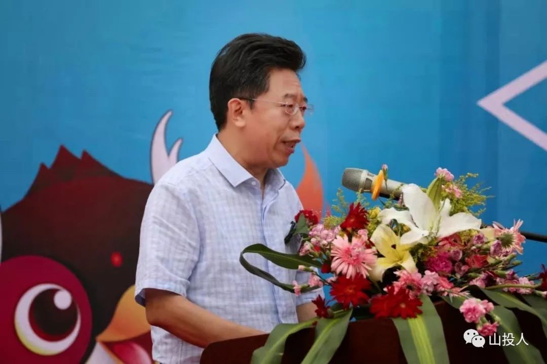 山西省投资集团有限公司董事长行连军,安微江淮汽车集团股份有限公司