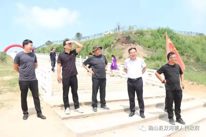 【特别关注】喜迎四面来客,盛待八方宾朋._双河镇