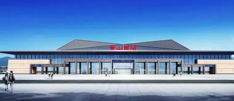 含山西站将在2019年年度全部完成施工建设,并通过静态验收,确保2020年