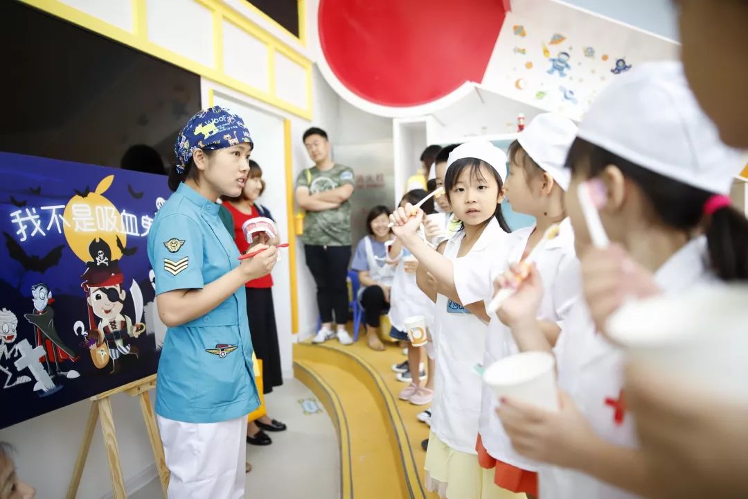 活动招募小小牙医如齿精彩护牙大作战来啦