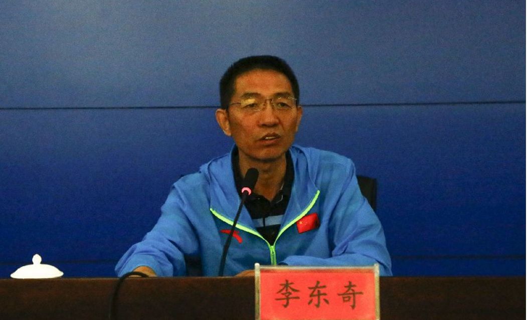 河北省加快冰雪运动发展培训研讨班在崇礼开班