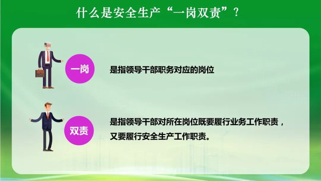 来自搜狐网