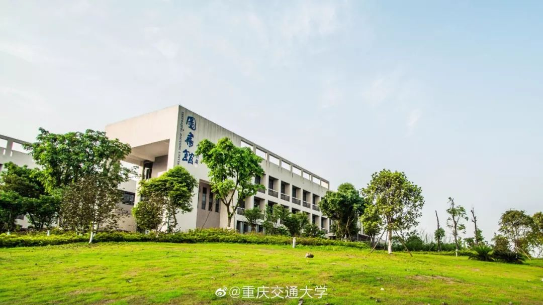 我勸你千萬不要來重慶讀大學