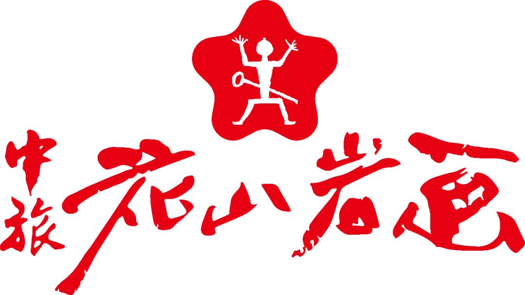 村团社日喜晴和,铜鼓齐敲唱海歌.都到一年生计足,五收蚕茧两收禾.