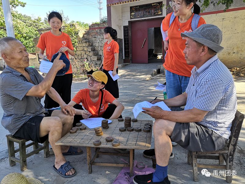 的實踐中閃光——赴禹大學生社會實踐隊助力禹州社會扶貧大格局紀實