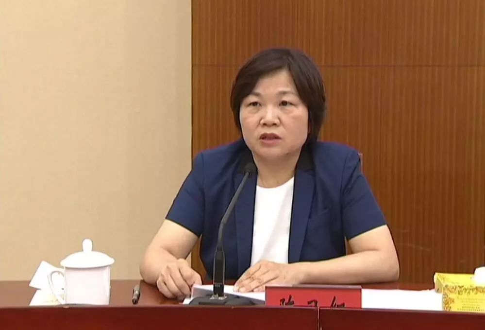 陈卫红主持召开市委常委会听取省委巡视反馈意见整改工作