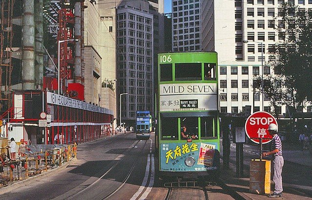 老照片:1983年的香港心脏地带尖沙咀