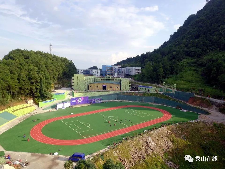 秀山这群小娃儿在汽车站集结,踏上了为期12天的神奇之旅._夏令营