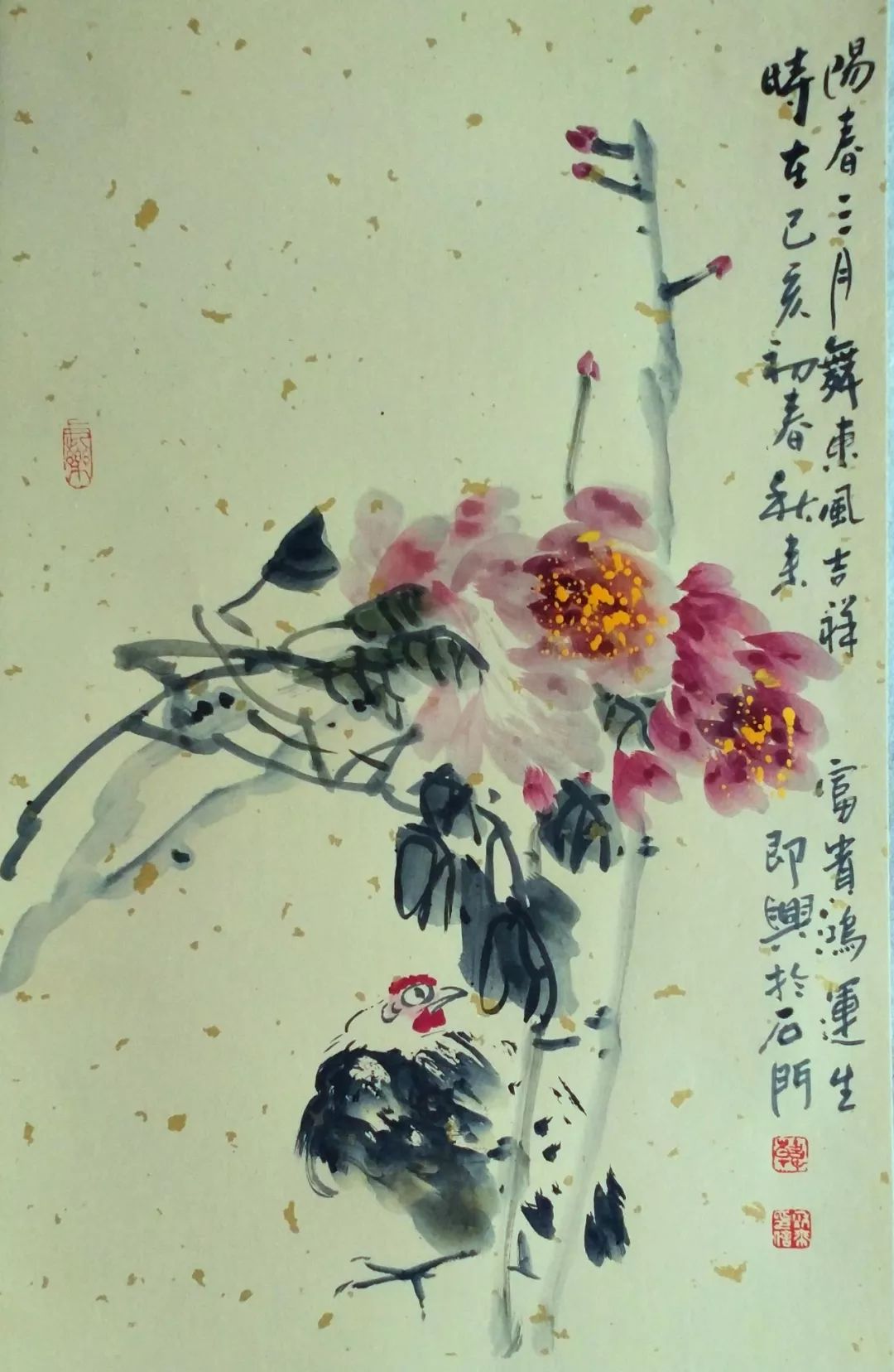 「艺术中国」——韩秋来作品赏析_河北省