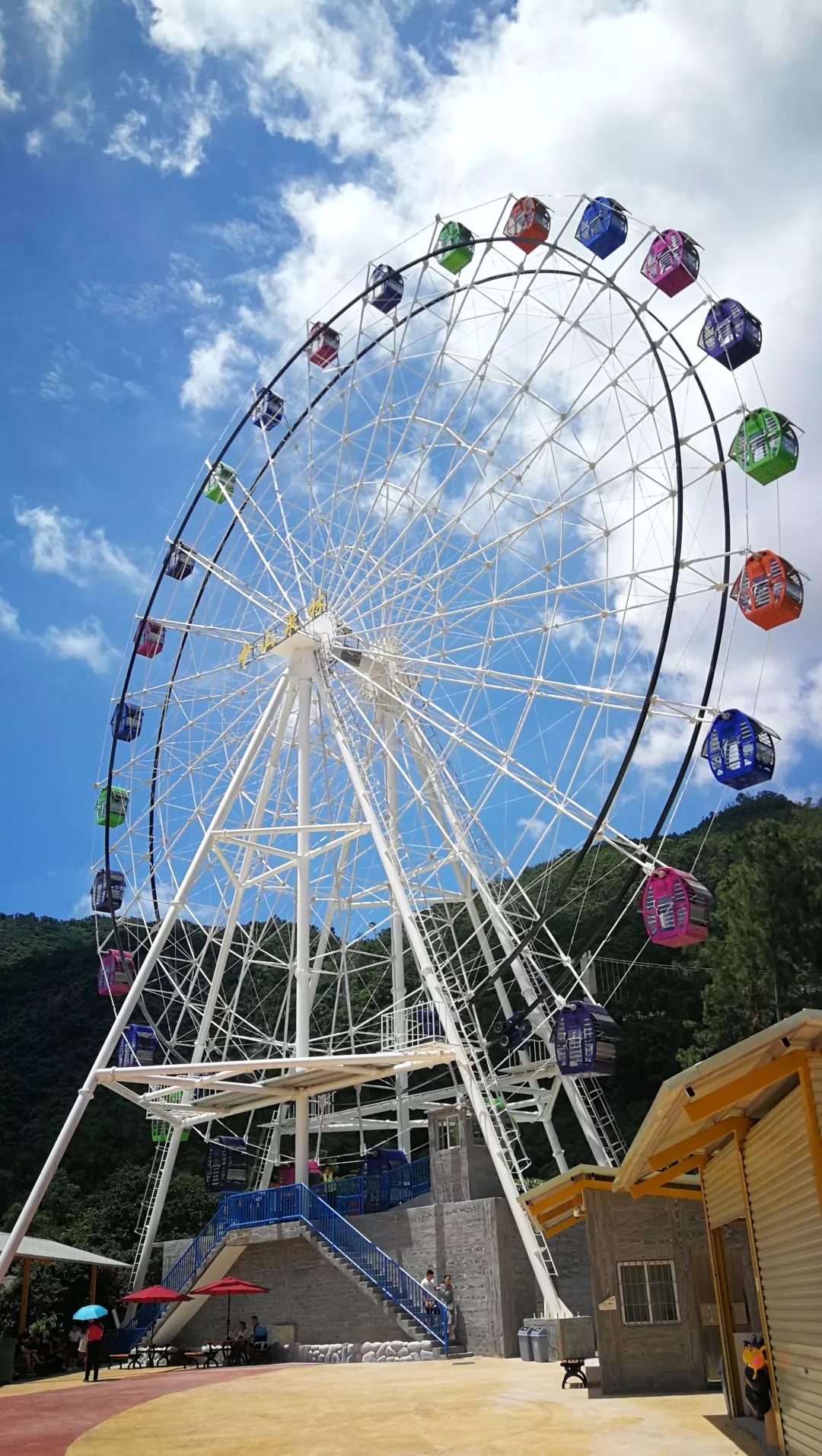 坐稳啦泉林欢乐世界20版已经登陆各种精彩活动将承包你一整个夏天