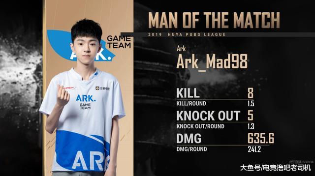 4am永远一语瞬间引爆基地韦神狂笑远子哥牛逼我是你的粉丝