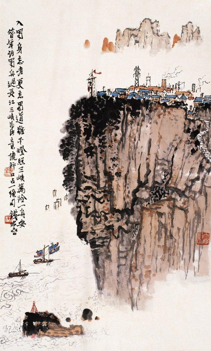 当代山水画主要代表人之一国画大师钱松岩早期山水画作品选