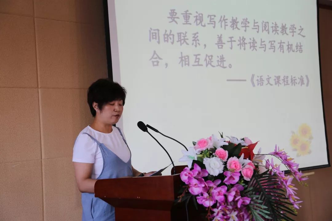 "阳光俱乐部"宋丽老师从多元积累话生活,巧用慧眼看生活,创意读写绘