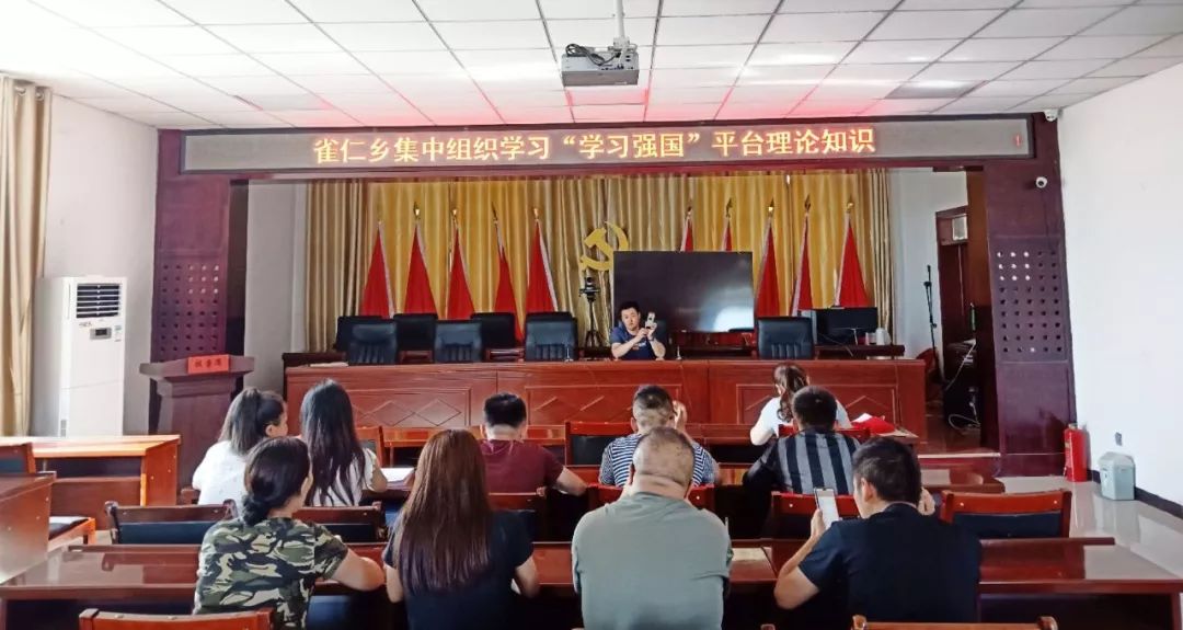 木垒县雀仁乡持续掀起"学习强国"平台学习热潮