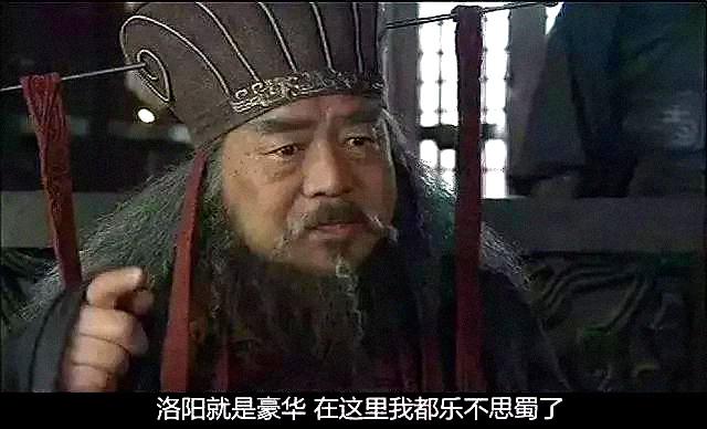 第一句,毒魂水无色无味,这句台词出自《天天有喜》 第37集,金不换说