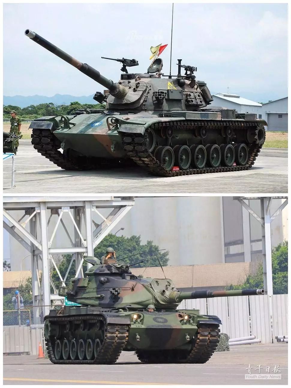 台当局又以为能反攻大陆了→美国给了他们猴版的地表最强坦克