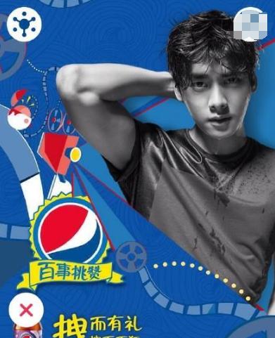 百事可乐请过的中国明星还真多张国荣最早杨幂造型是认真的吗