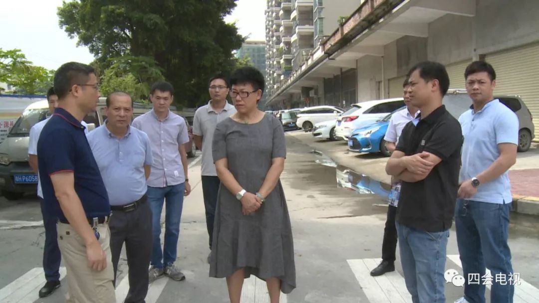 吉照路周开泉小学地段以及四会市城综局等地督办,实地查看了解了四会