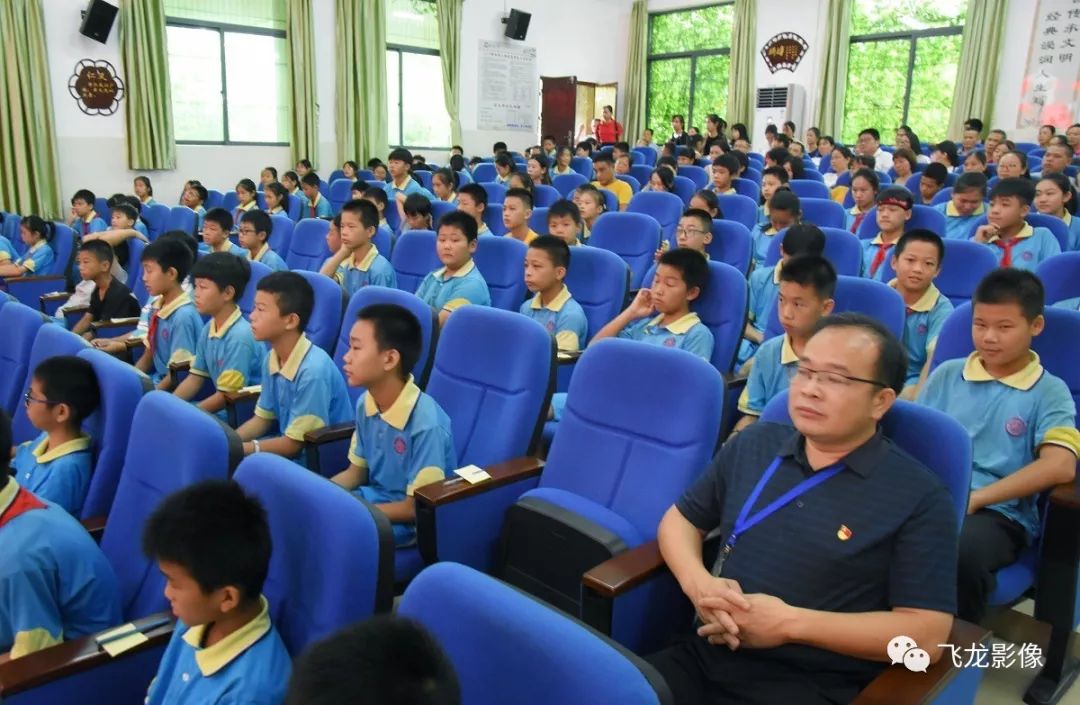 我们毕业了,感恩母校,放飞梦想!-- 余靖小学2019届毕业典礼_恩情