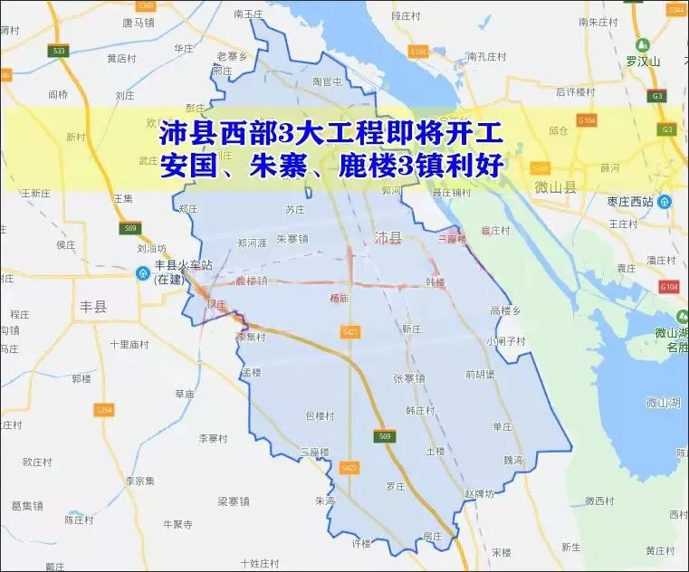 沛县敬安镇地图图片