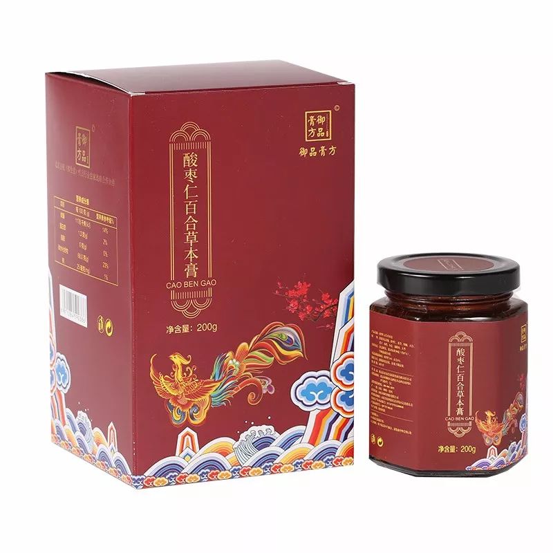 20斤原材料,仅熬制1瓶膏方非遗制作,工艺繁复膏方是集滋补,预防,调理