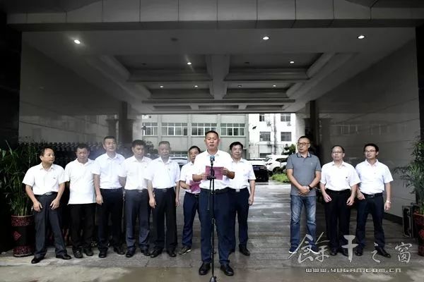 陈建荣在仪式上表示,余干生态环境局成立,是我县深入贯彻落实党和国家