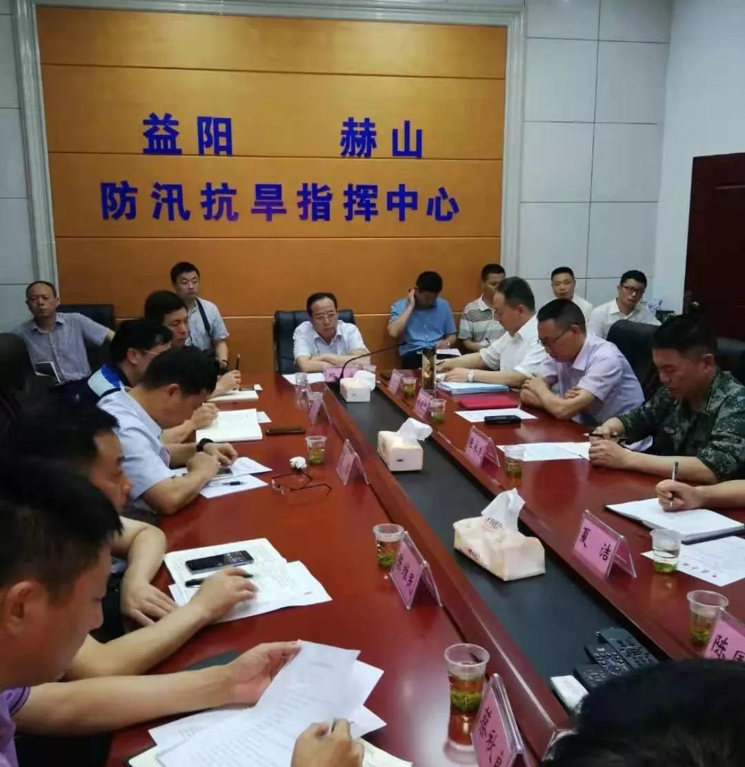 防汛责任重于泰山人民利益高于一切