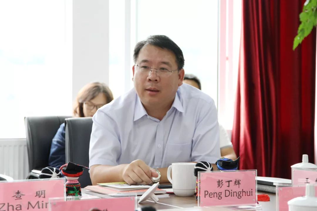 打造多彩贵州示范基地_六枝特区