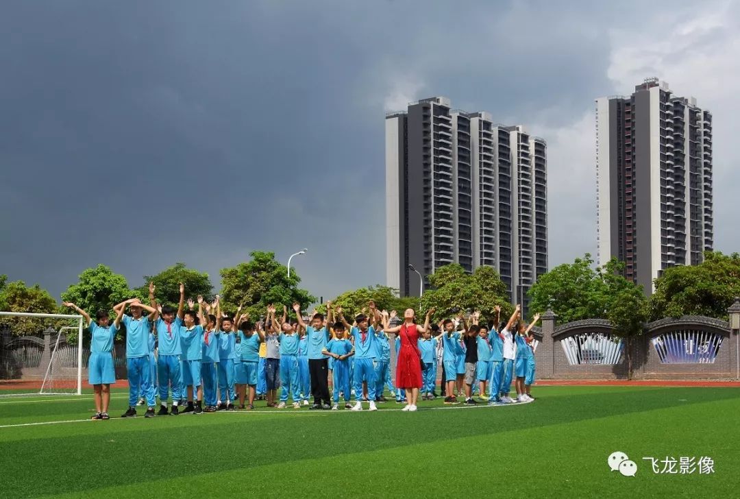 我们毕业了,感恩母校,放飞梦想!-- 余靖小学2019届毕业典礼_恩情