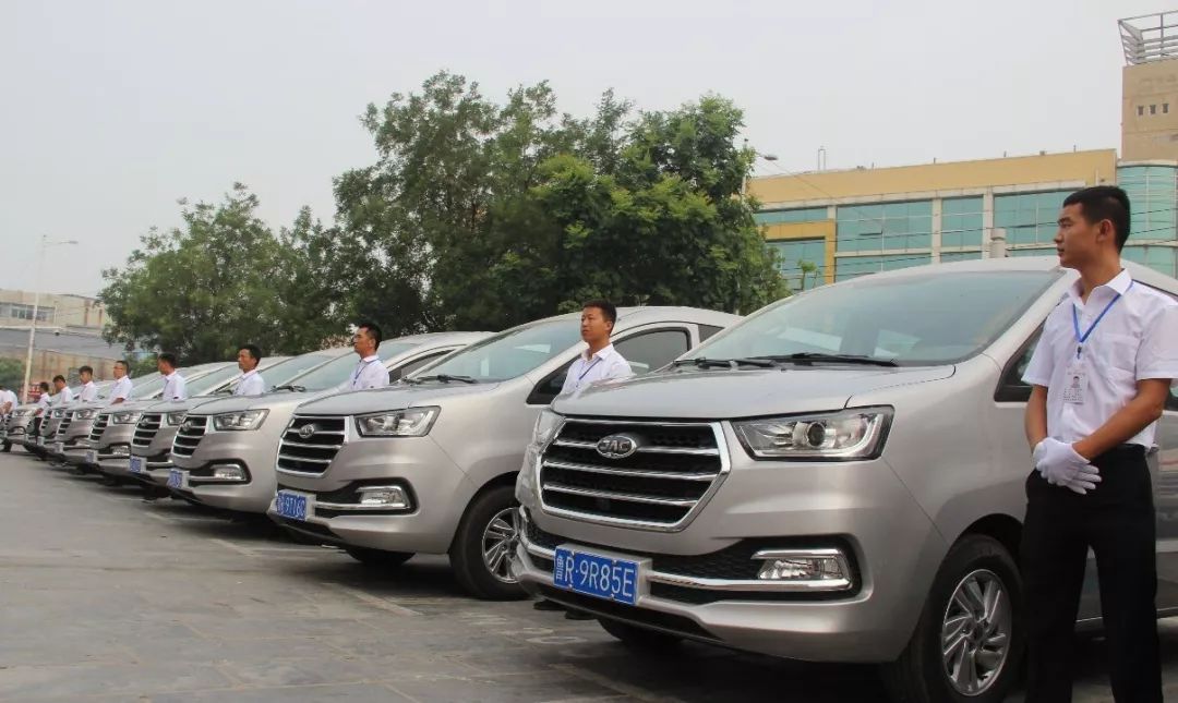 菏泽到郑州机场,豪华专车接送,只要90元!_保障