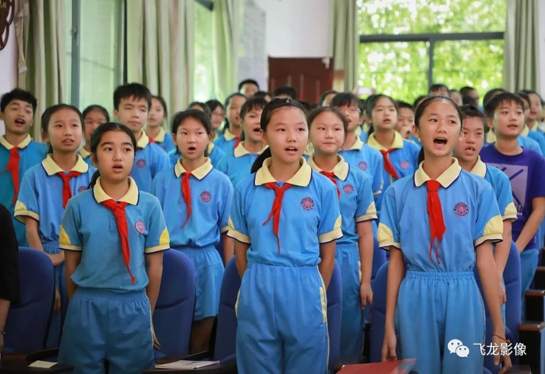 我们毕业了,感恩母校,放飞梦想!-- 余靖小学2019届毕业典礼_恩情