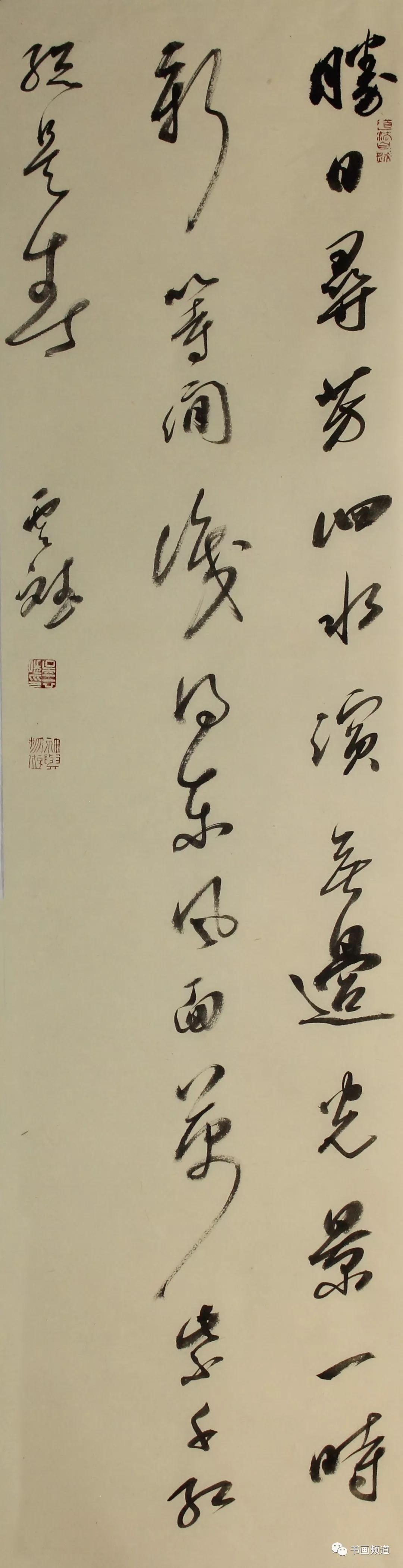 艺术惠民萧爽刚润意韵变吴云斌惠民展售精品书法赏荐