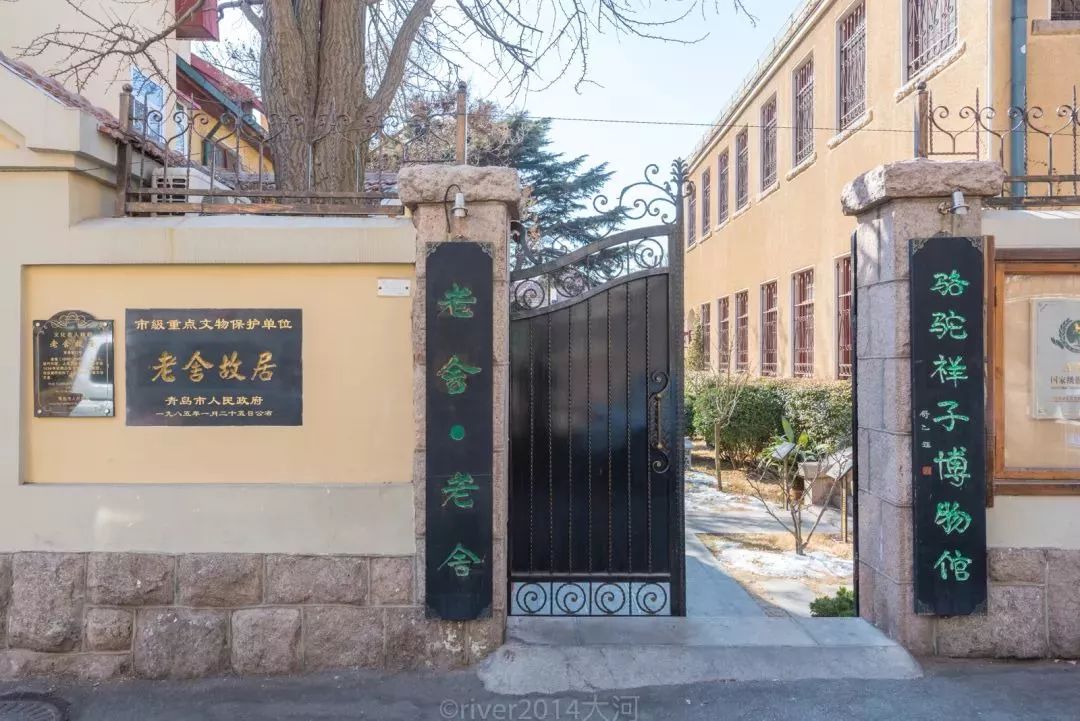 摇晃的啤酒杯配网红打卡地七月的青岛美出新高度