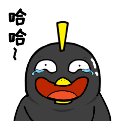 贱小企讨钱表情包|给我十块